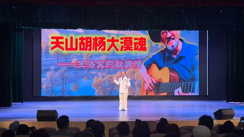 滬疆情深 文化共融——虹口區(qū)開啟滬疆文化交流周，讓市民遇見天山