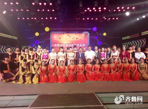 魯疆同韻，文化潤心——日照援疆文化惠民演出暨文化藝術(shù)交流活動圓滿落幕