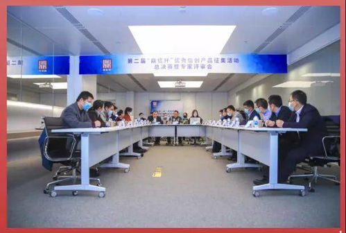 華青融天榮膺第二屆鼎信杯金融科技創新優秀產品獎——信息咨詢服務成就卓越